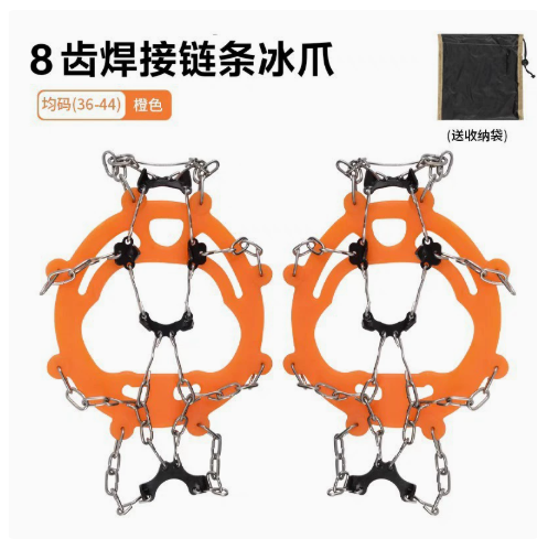 Crampons